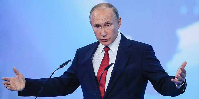 Путин назвал условия появления будущего властелина мира