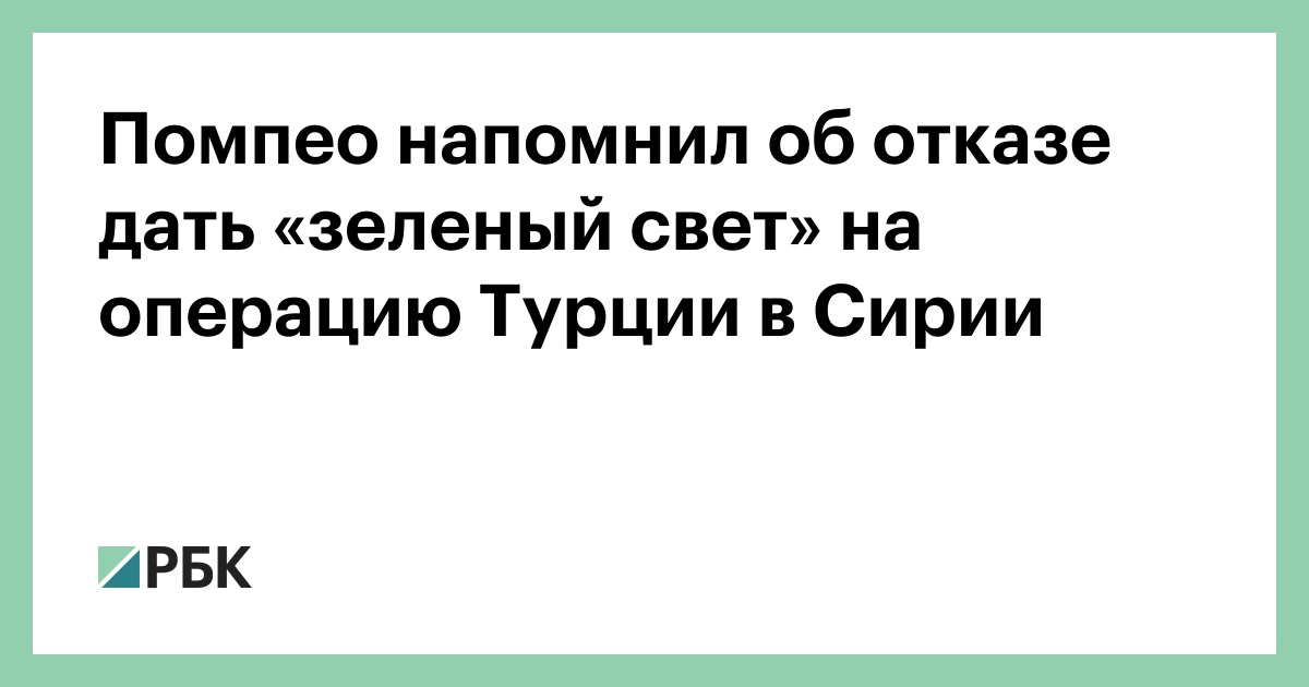 Скорее возможно. О каких ограничениях заявила Попова.