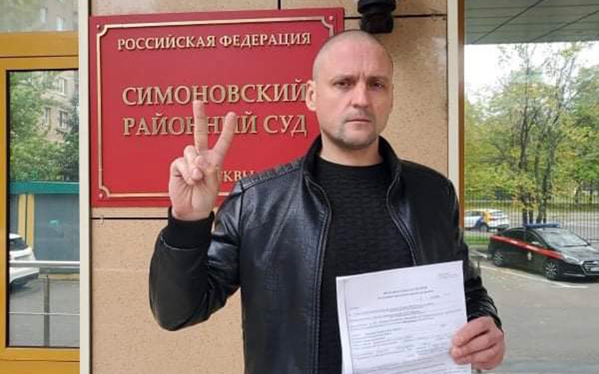 Координатора «Левого фронта» Удальцова арестовали на десять суток