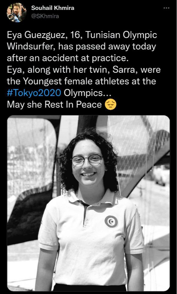 В Тунисе на тренировке погибла 17-летняя участница Олимпиады в Токио