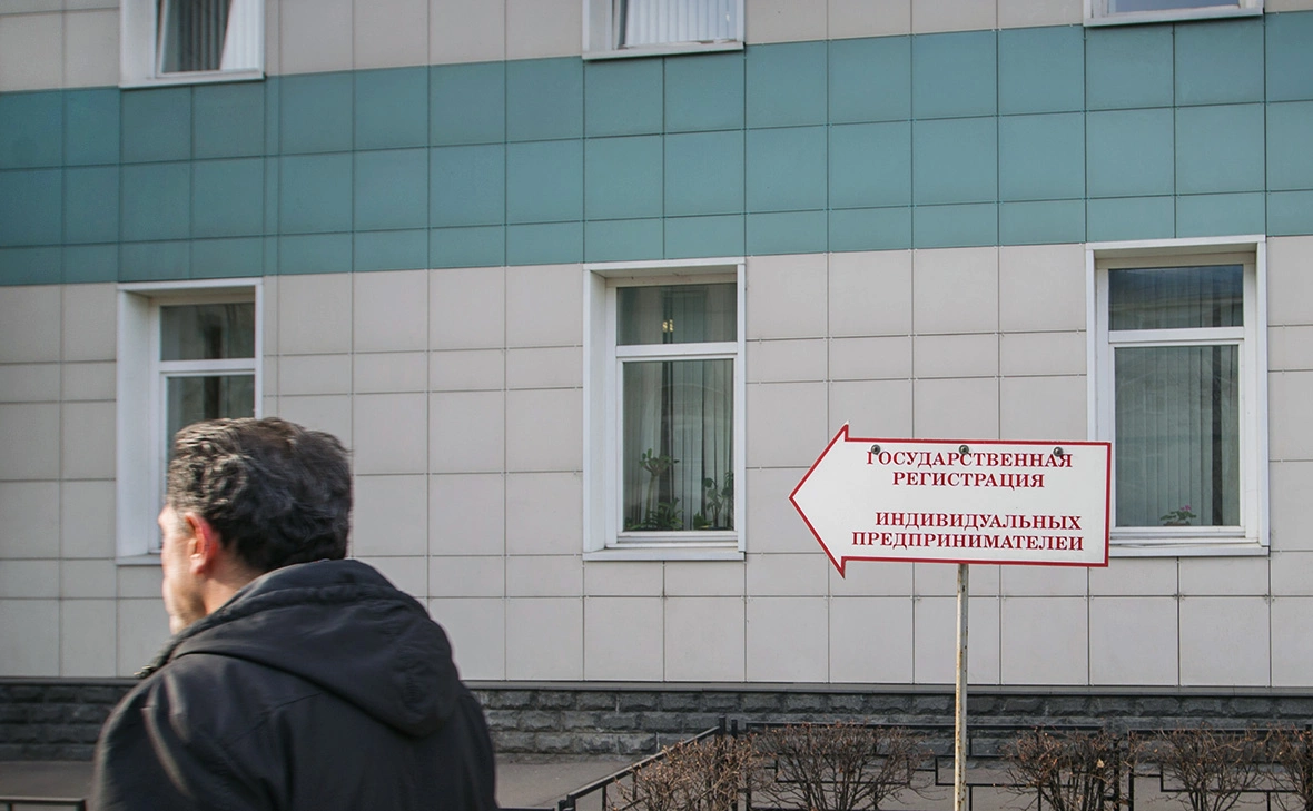 Олег Яковлев / РБК