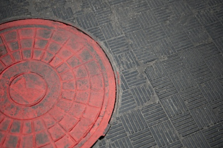 Государственная инспекция труда в Пермском крае