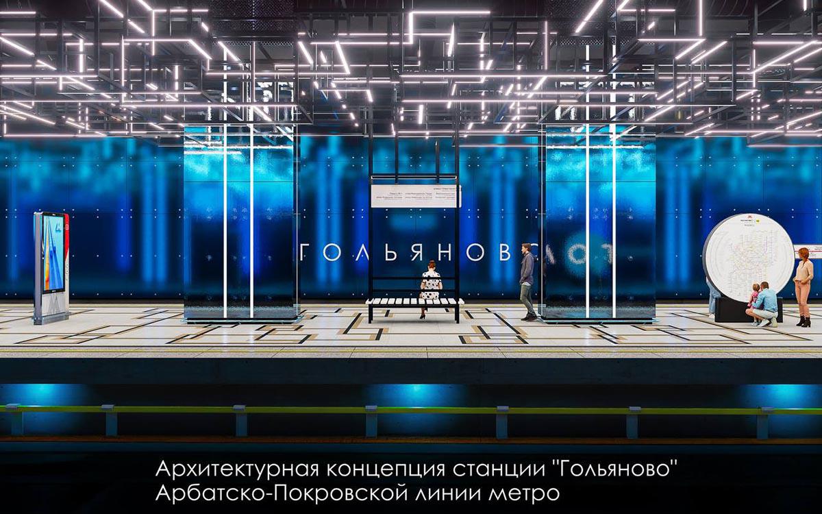 Фото: @mos_sobyanin / Telegram