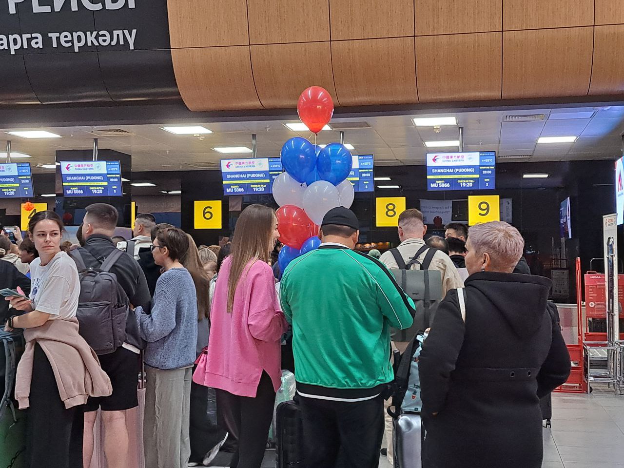 Фото: РБК Татарстан