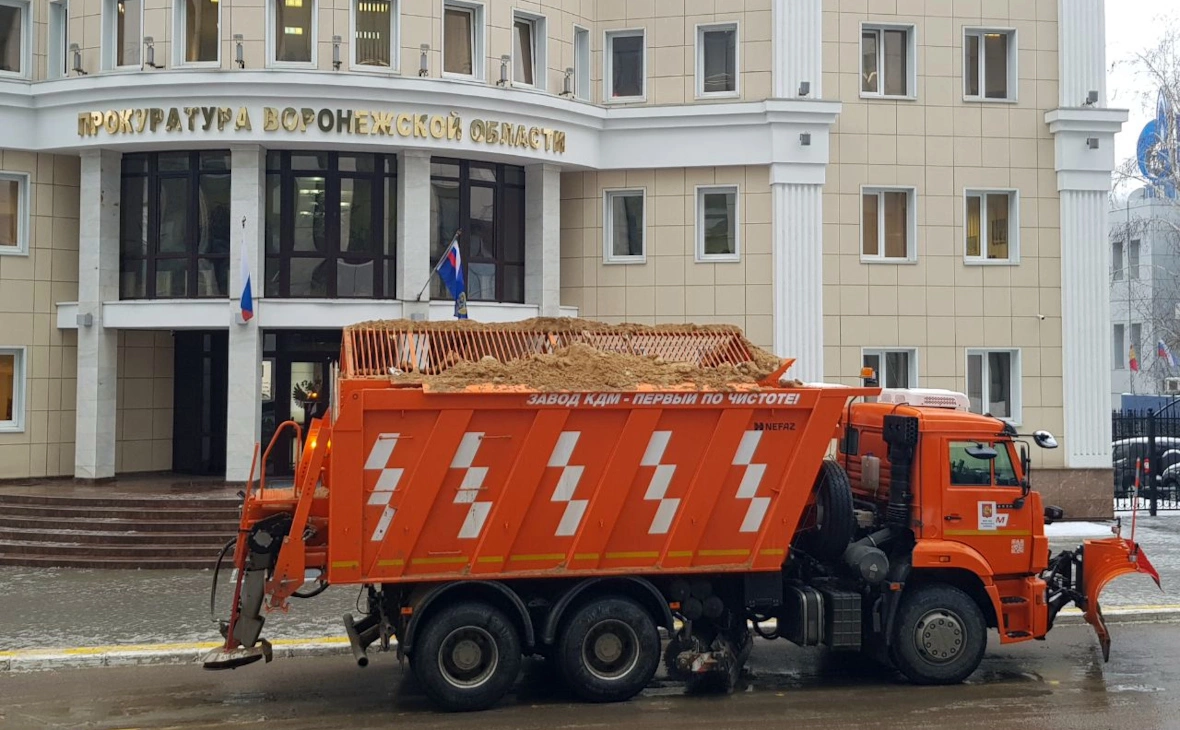 РБК Черноземье