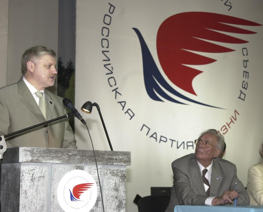 Александр Яковлев / ИТАР-ТАСС