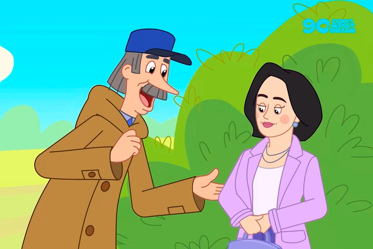 Кадр из мультсериала «Простоквашино»