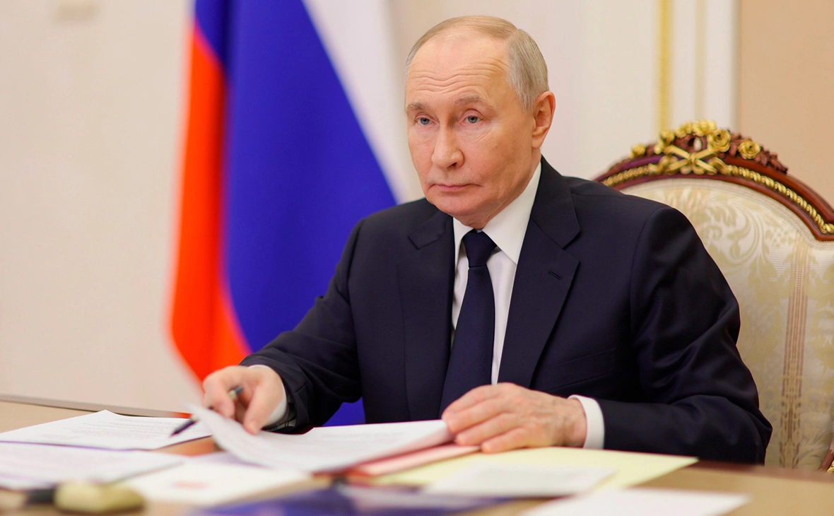 администрация президента России