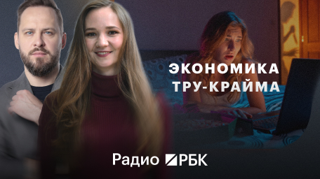Инфо-блок