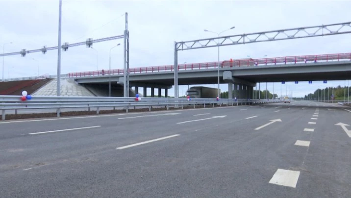 РБК Пермь