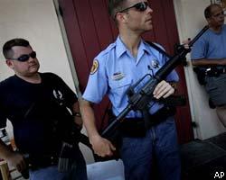 В Новом Орлеане полицейские расстреливают мародеров