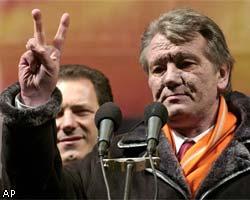 В.Ющенко: Визит Л.Кучмы в РФ не поможет разрешить конфликт