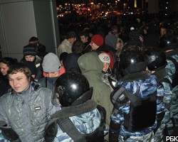 Столкновения в Москве: хронология событий 