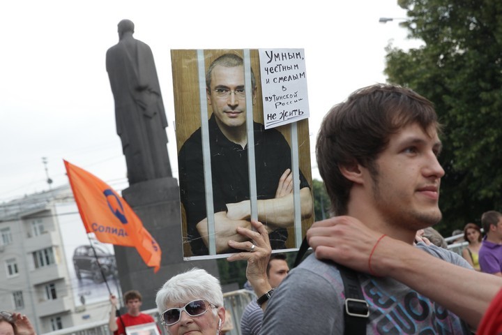 Митинг в честь юбилея М.Ходорковского