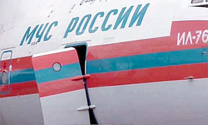 Самолет Ил-76 МЧС России доставил в аэропорт Домодедово 14 россиян, пострадавших в результате автокатастрофы во Вьетнаме