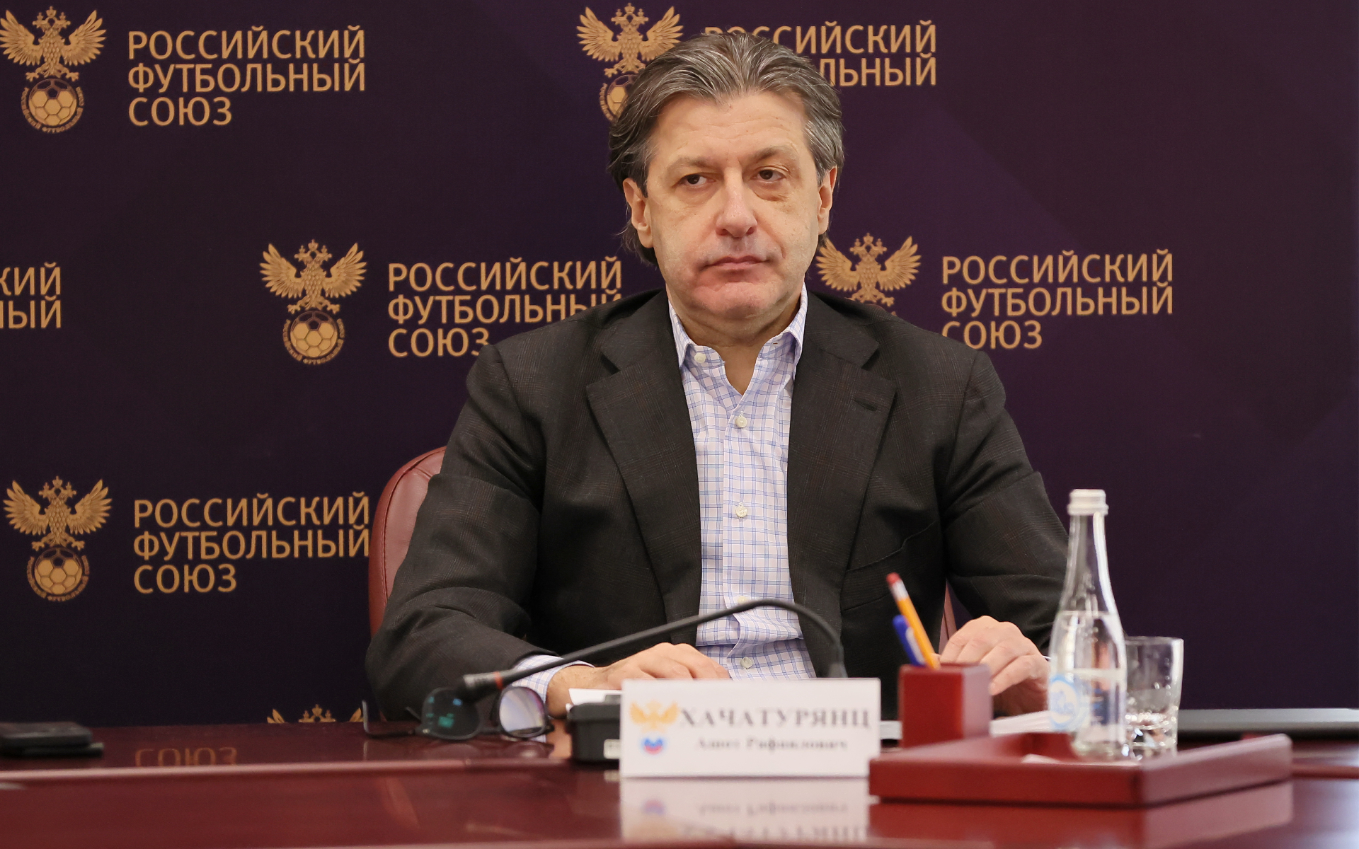 Хачатурянц объявил об экстренном заседании судейского комитета РФС