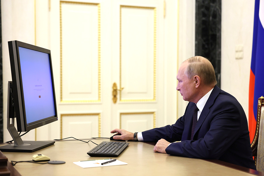 Президент Владимир Путин голосует онлайн&nbsp;на выборах муниципальных депутатов Москвы