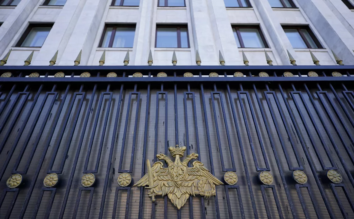 Михаил Гребенщиков / РБК