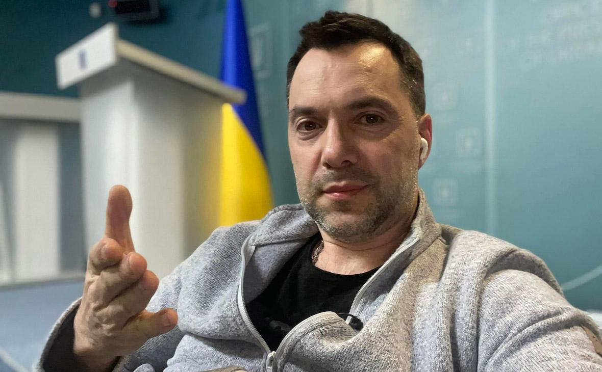 Офис президента Украины объявил об увольнении Арестовича