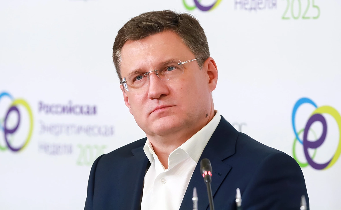Сергей Коньков / Росконгресс