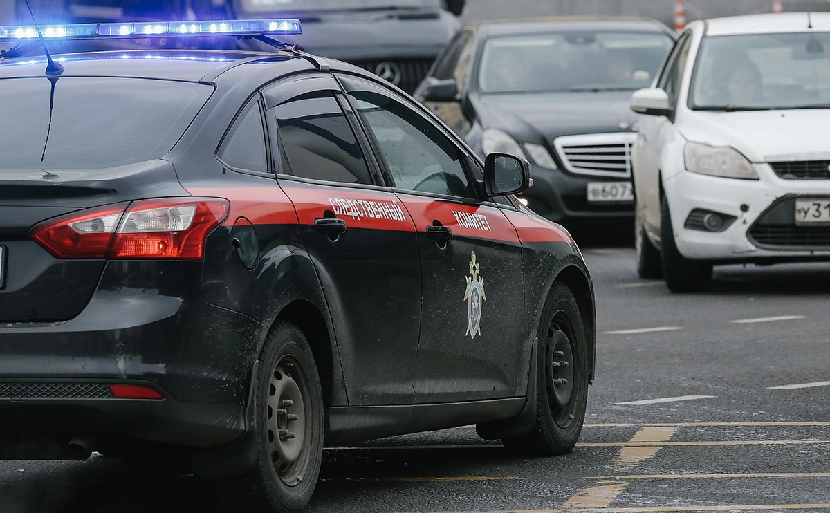 Андрей Любимов / РБК