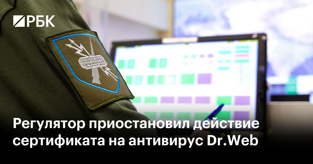 Windows заблокирован: убираем баннер-вымогатель с помощью Dr.Web LiveCD