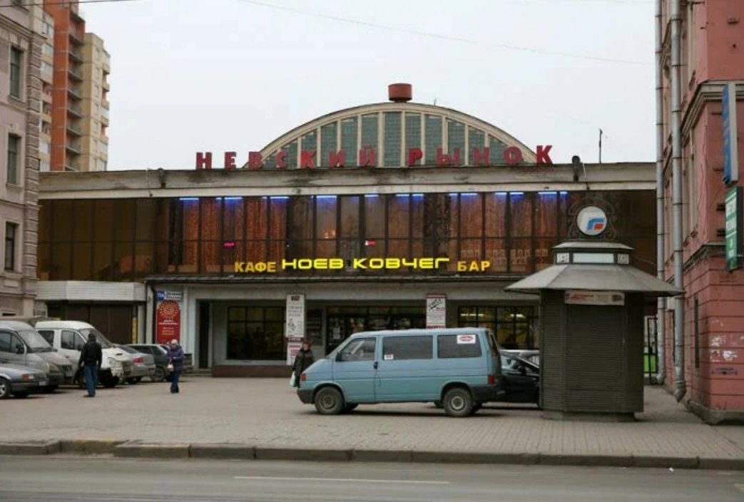 Яндекс.Карты