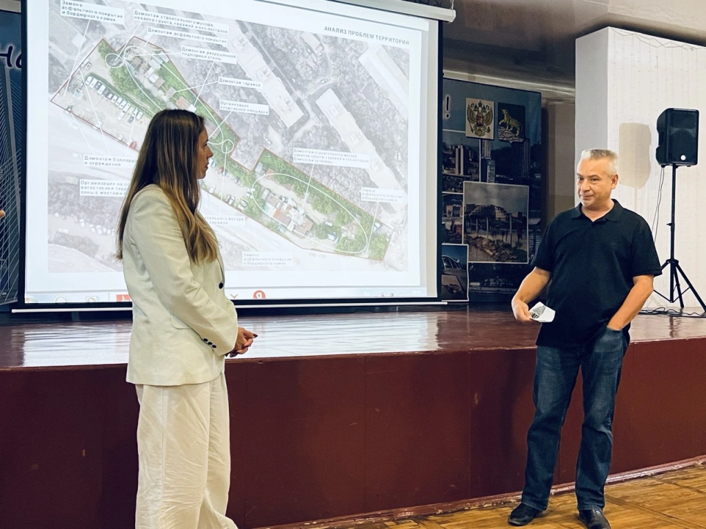 пресс-служба администрации Владивостока