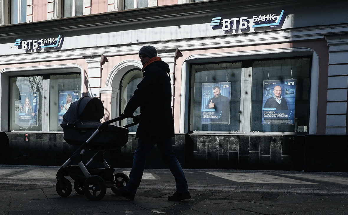 Андрей Любимов / РБК