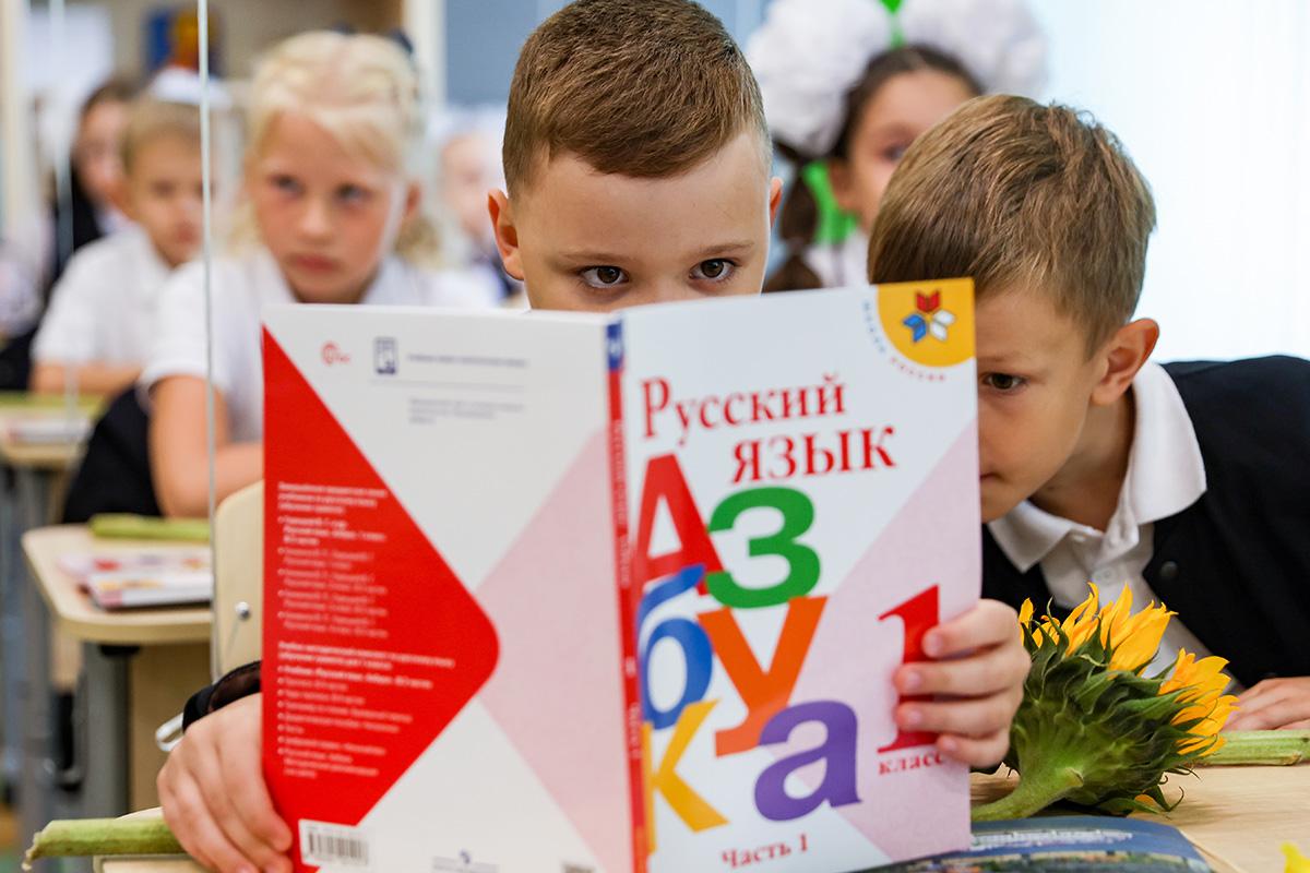 День знаний в Новосибирске