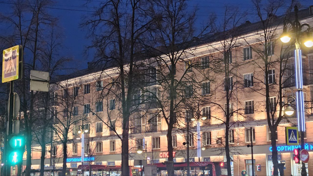 Фото: РБК Пермь