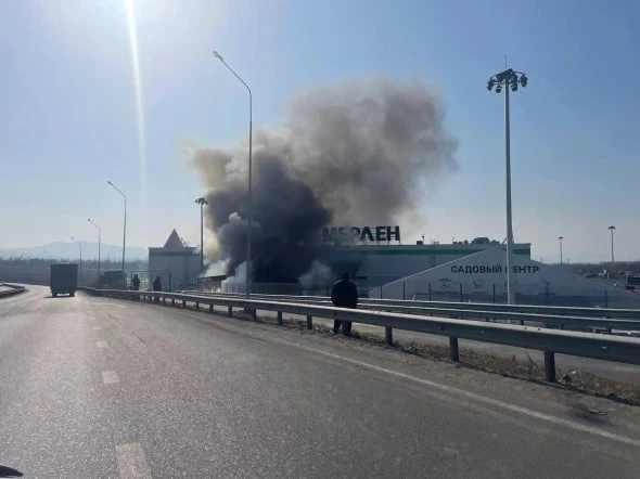 РБК Приморье