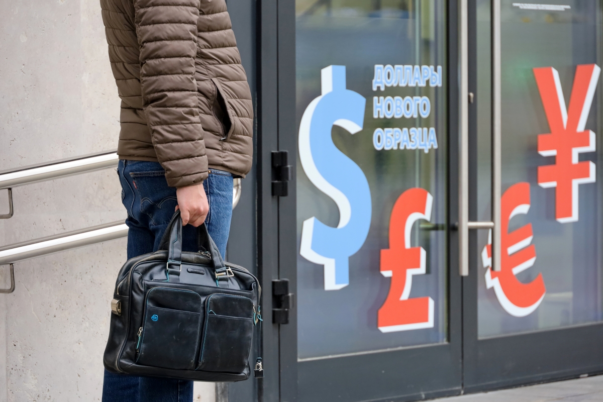 Фото: Олег Елков / ТАСС