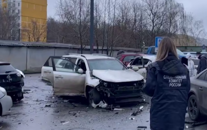 Фото: Следком РФ