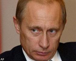 В.Путин: Режим С.Хусейна готовил теракты в США и мире