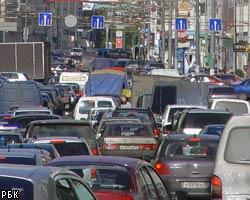 В Москве вводится одностороннее движение по ряду улиц