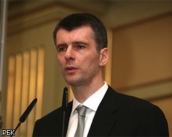 М.Прохоров не будет исключать из партии Б.Надеждина 