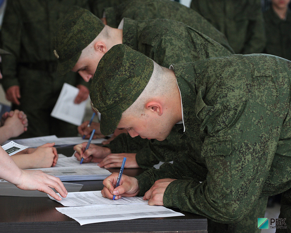 Призывники из Татарстана получат виртуальные военные билеты