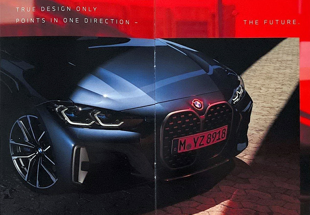 Новую BMW 4-Series с огромными «ноздрями» рассекретили до премьеры