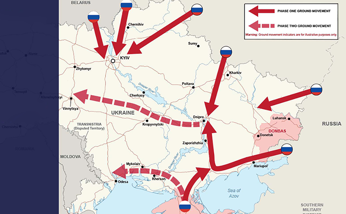 Минобороны Британии опубликовало карту российского «вторжения» на Украину"/>













