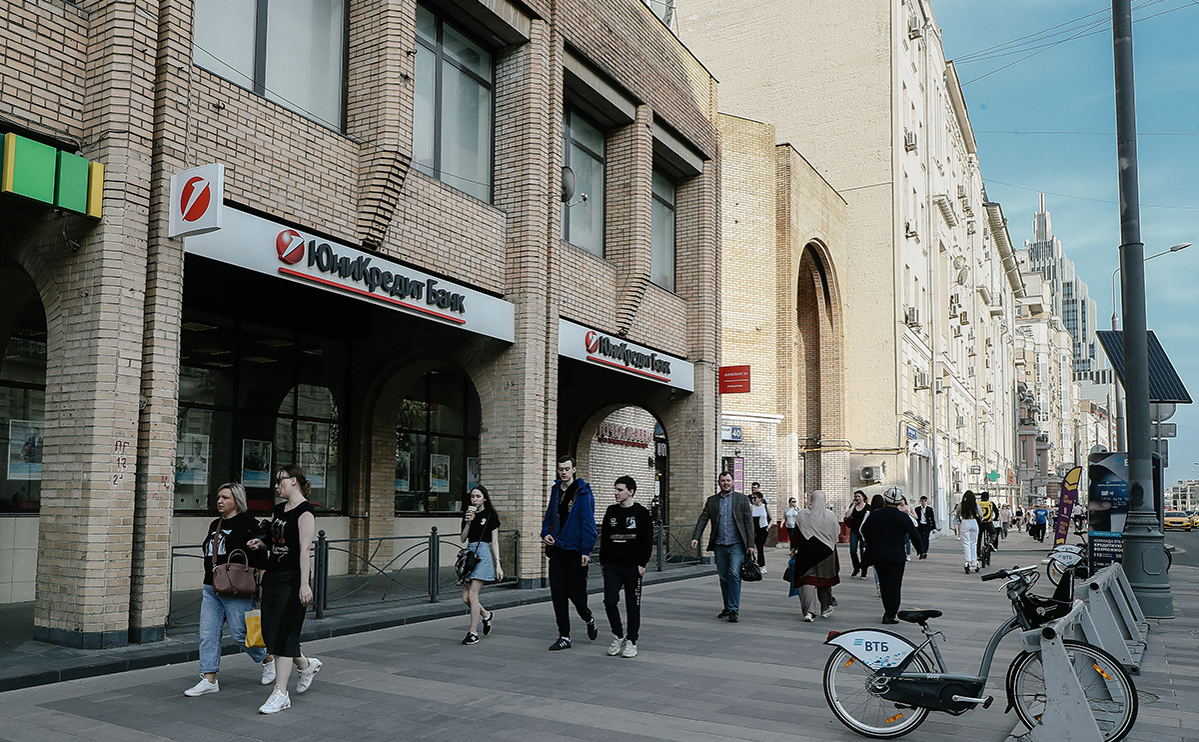 UniCredit создал резервы на случай полной потери бизнеса в России — РБК