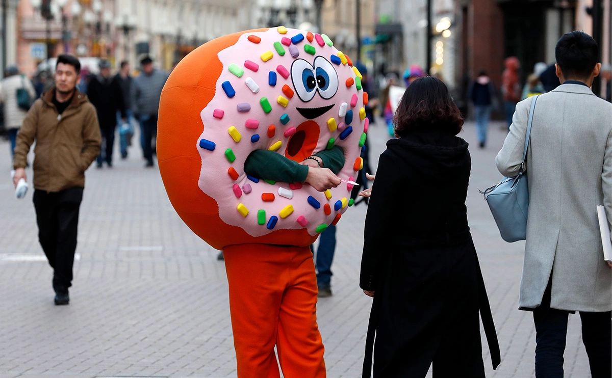 Сергей Карпухин / ТАСС