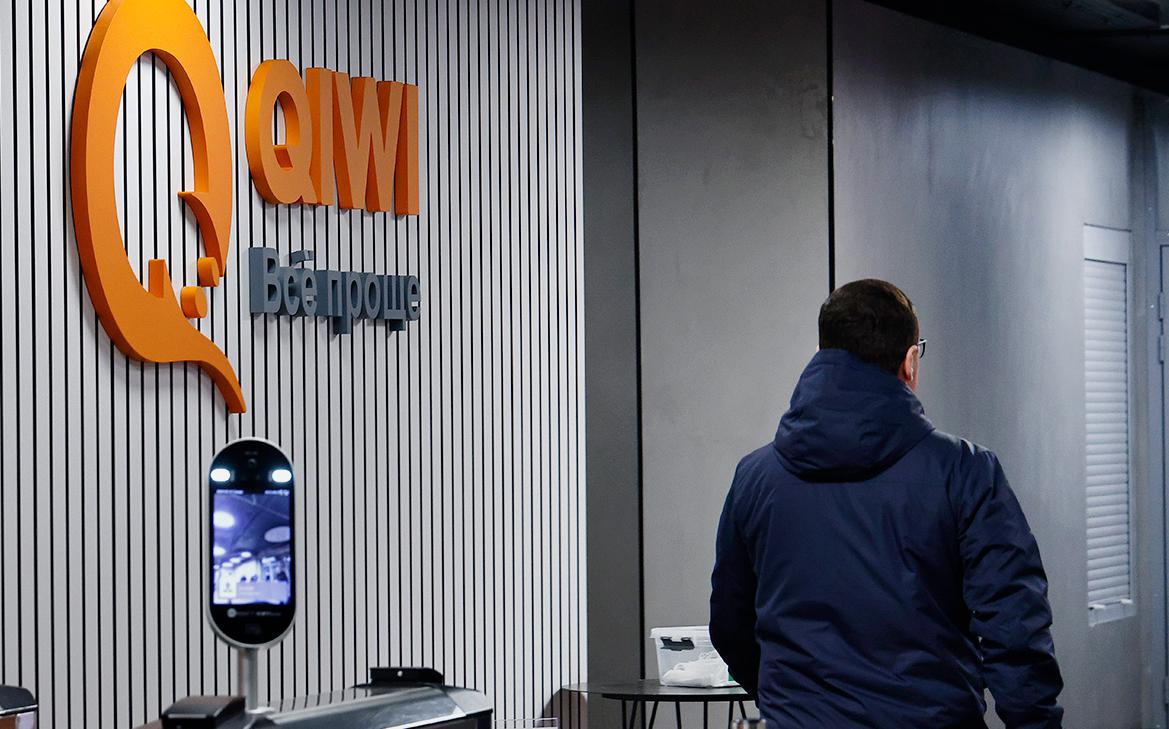 QIWI сообщила о блокировке ₽9 млрд в лишившемся лицензии банке