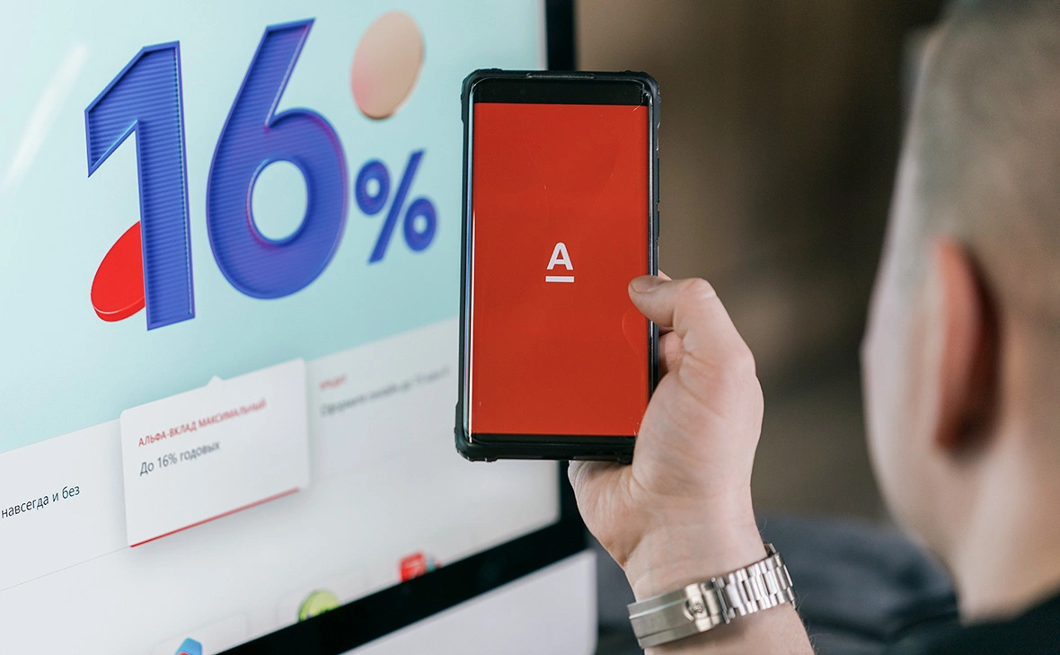 Михаил Гребенщиков / РБК