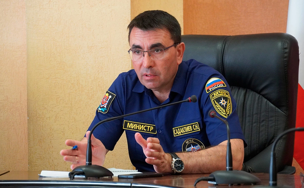 Администрация города Керчи