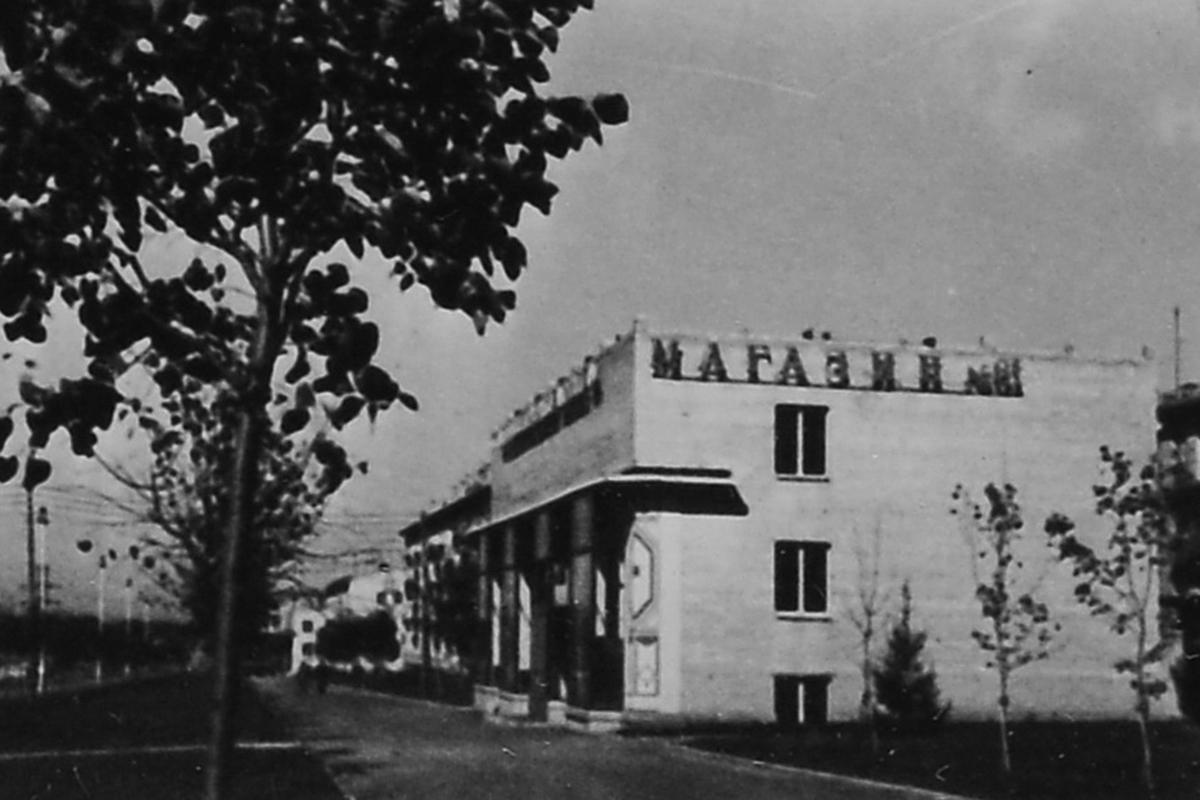 9-й квартал Новых Черемушек. 1959 год