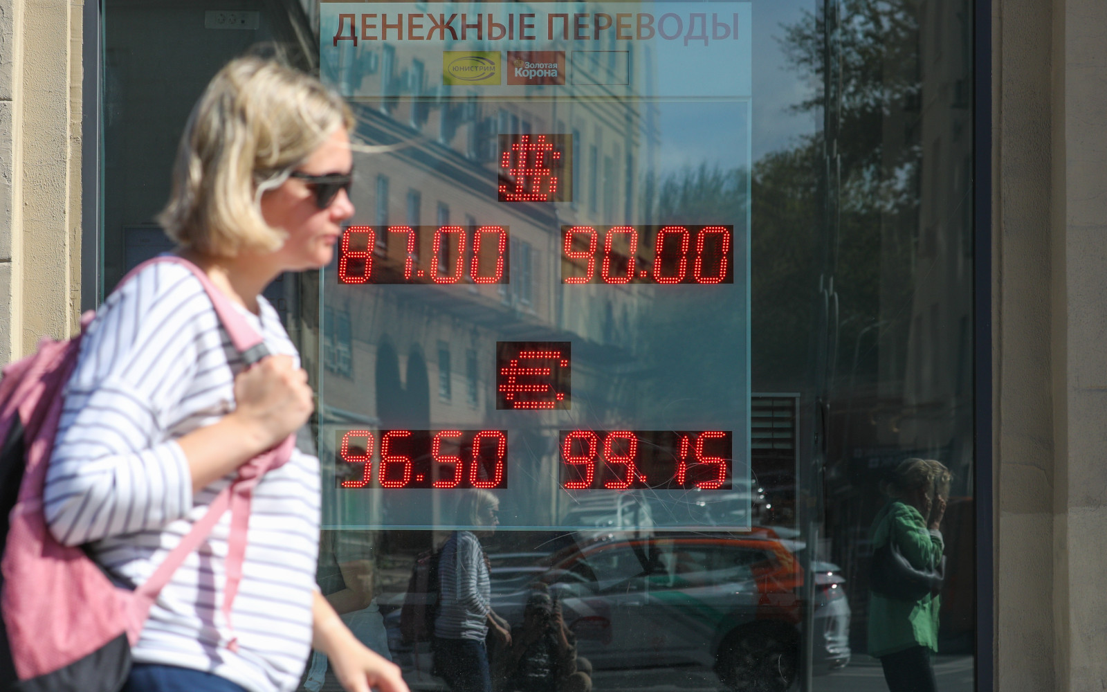 Фото: Belkin Alexey / news.ru / Global Look Press