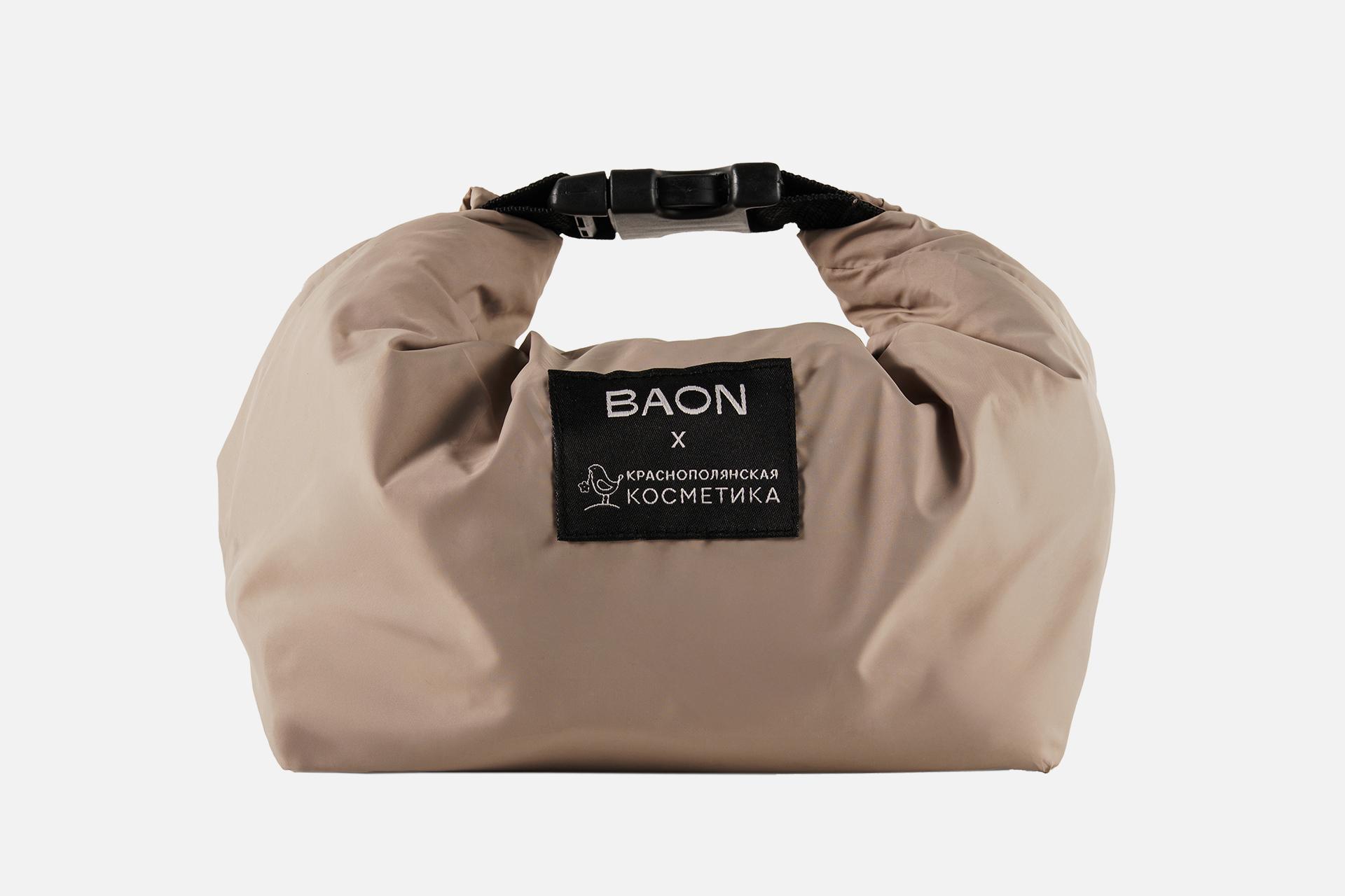 Фото: пресс-служба «Краснополянская коссметика»