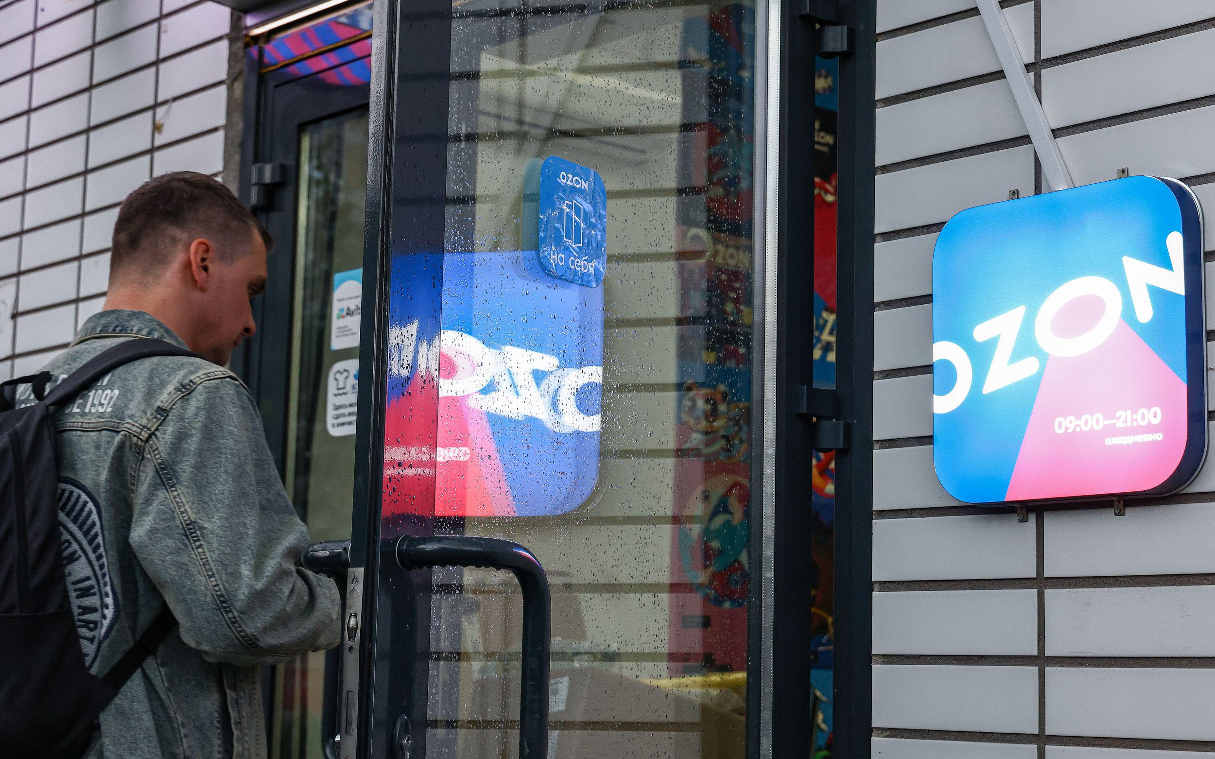 Фото:Андрей Любимов / РБК