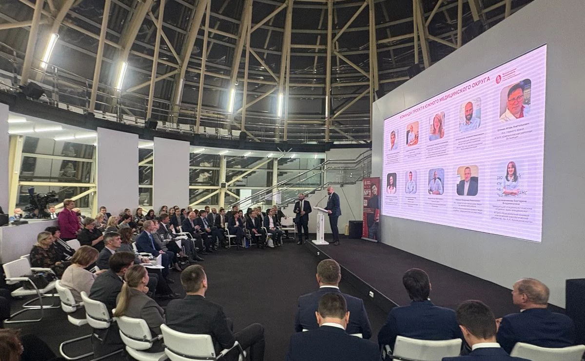 Подведены итоги программы Красноярского края «Лидеры здравоохранения»